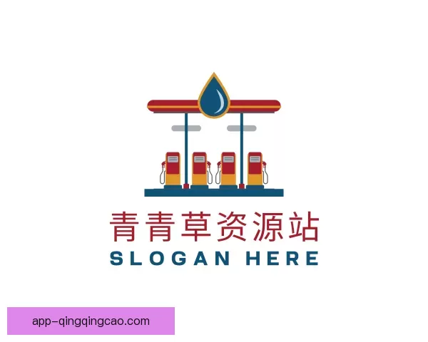 关于青青草资源站